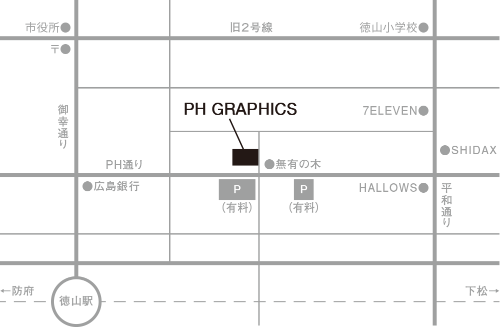 PHグラフィックスの所在地マップ