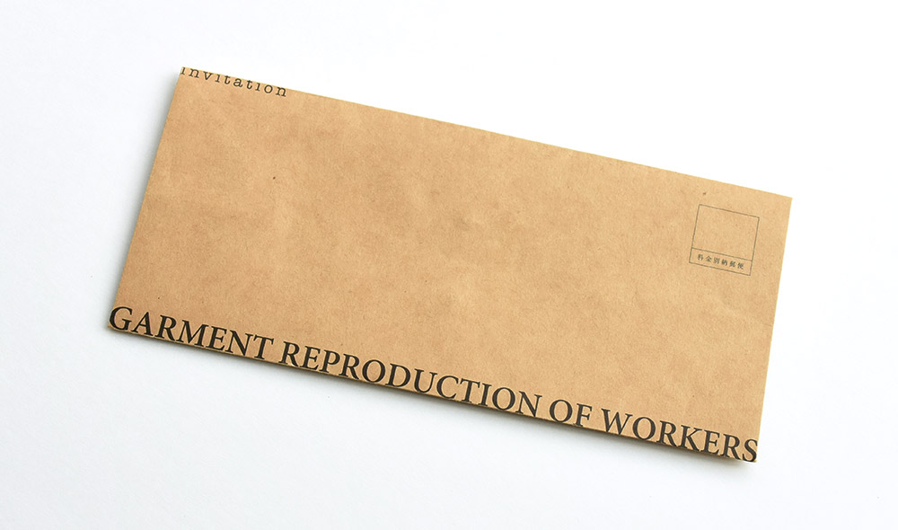 COFECTION　GARMENT REPRODUCTION OF WORKERS　DMデザイン　『効果がすごい！DMグラフィックス』に掲載